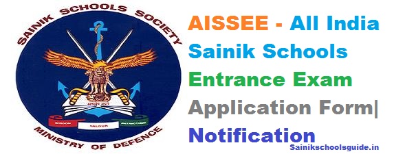 All India Sainik School Entrance Exam Application Form