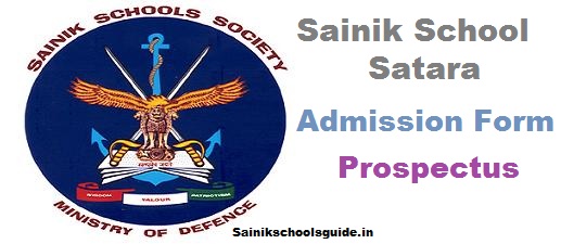 Sainik School Satara Admission 2023 Application Form| Pro | NavGuru Sainik Guide