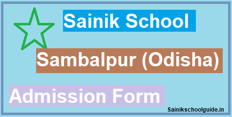Image Sainik School Sambalpur
