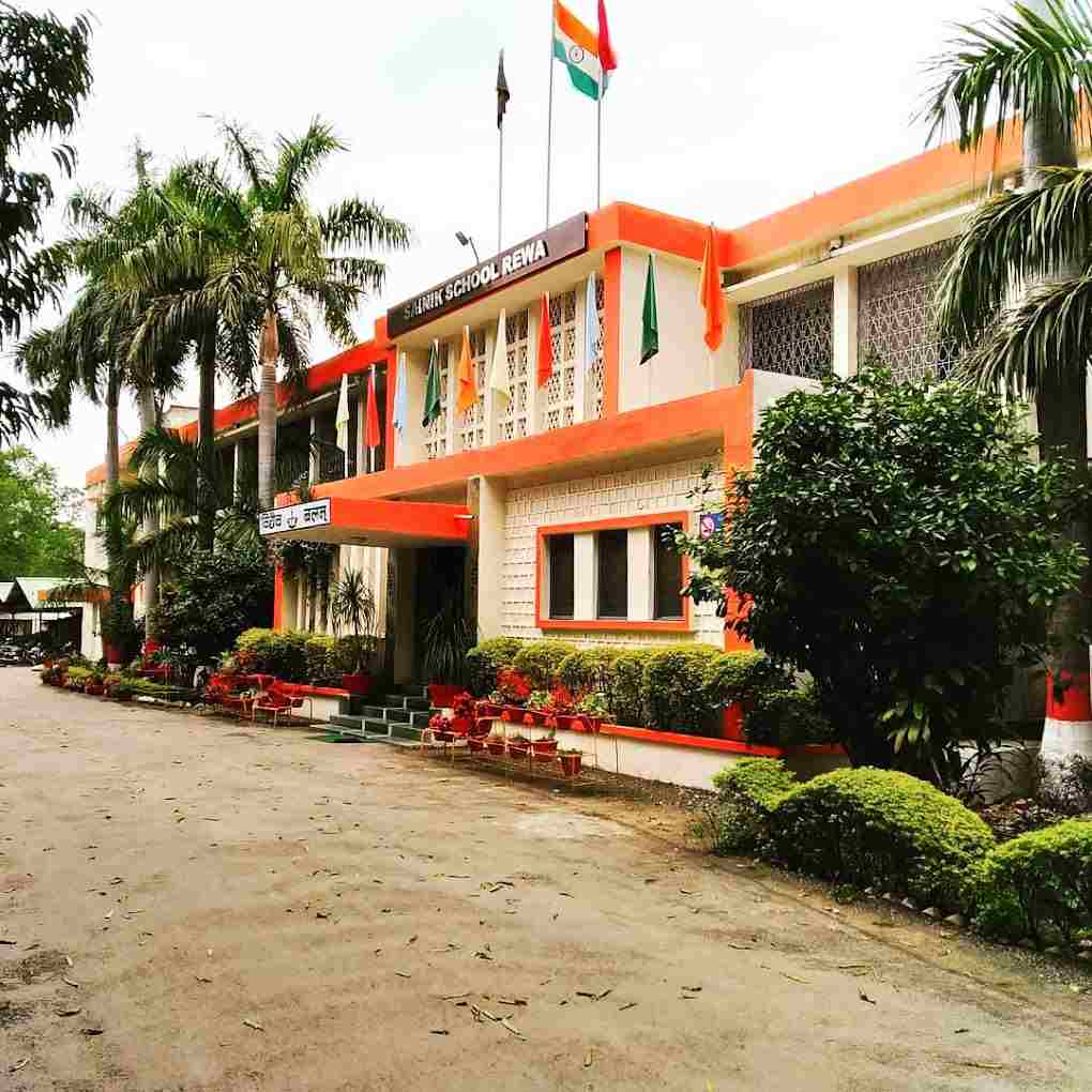 Sainik School Rewa Admission 2024