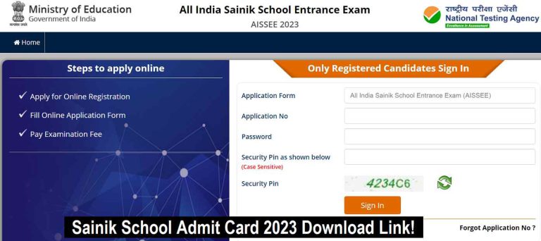 Sainik School Admit Card 2023: Download Here, AISSEE Hall Ticket 2023 ...