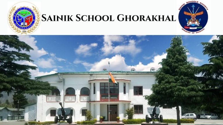 Sainik School Ghorakhal Admission 2023: Apply Online (Out) @ssghorakhal.org
