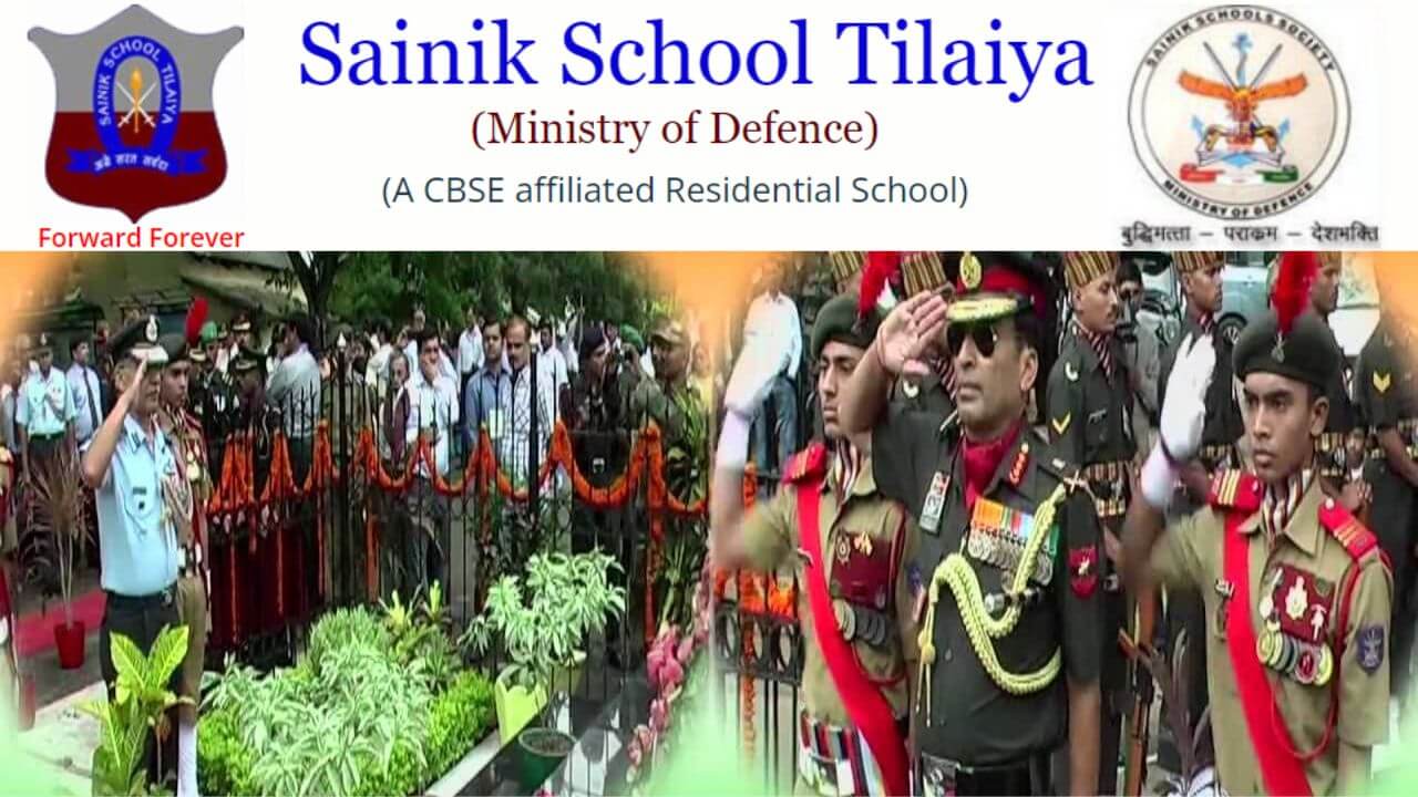 Sainik School Tilaiya Admission 2023-2024 Started @sainikschooltilaiya.org