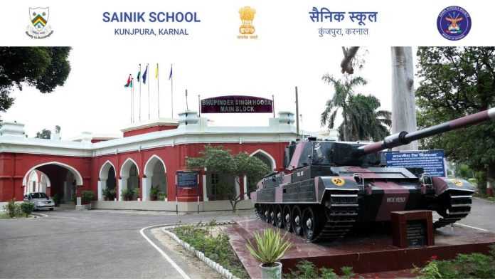 Sainik School Kunjpura Admission 2023-2024 Notification Out @sskunjpura.org