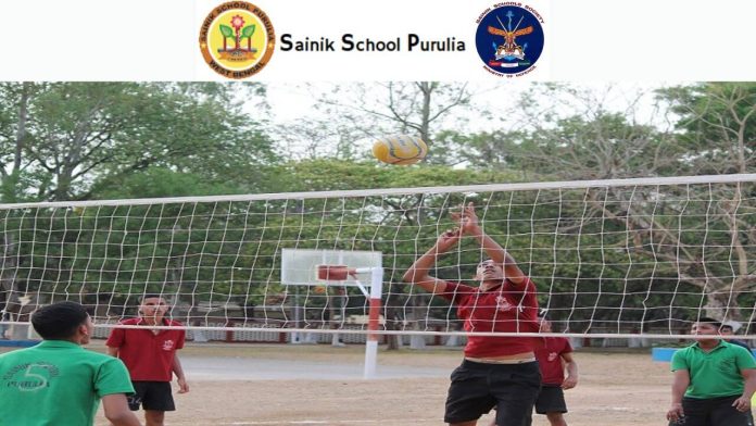 Sainik School Purulia Admission 2023 (Out), Application Form, Prospectus