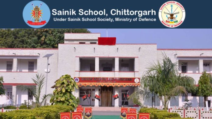 Sainik School Chittorgarh Admission 2023-24 Apply Now @sschittorgarh.com