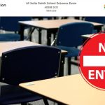 Sainik School Admit Card 2023: (Download Here) AISSEE Hall Ticket 2023