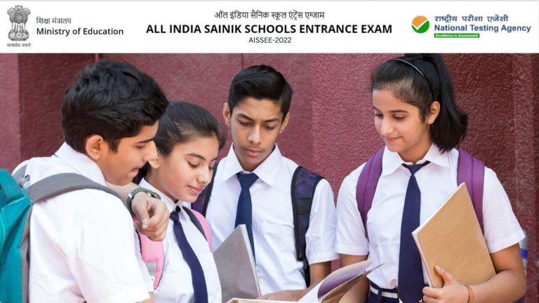 Sainik School Final Merit List 2022: Check Final Result AISSEE 2022