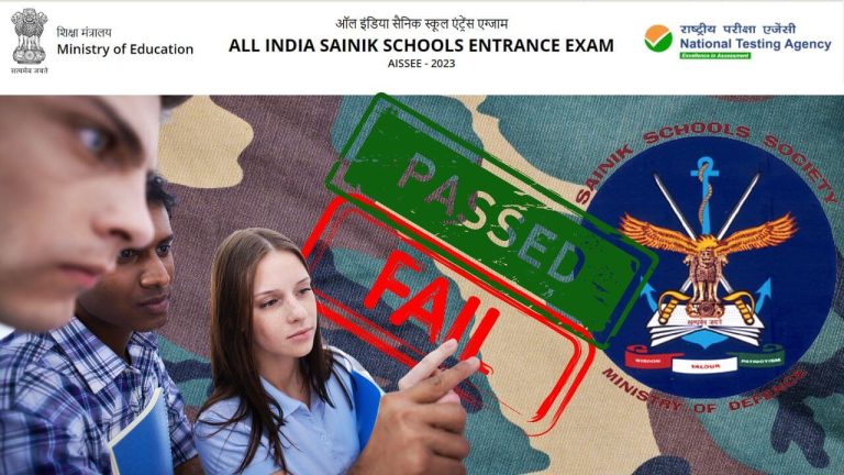 Sainik School Result 2023 Check AISSEE Result 2023 for 6th & 9th Class