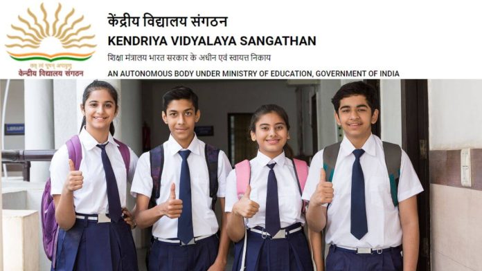 KVS Kendriya Vidyalaya Admission 2020 Apply Online, Notification