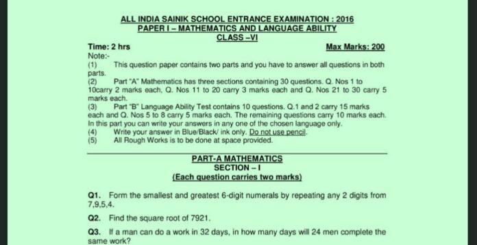 Class 6 Sainik School 2016 Previous Year Paper