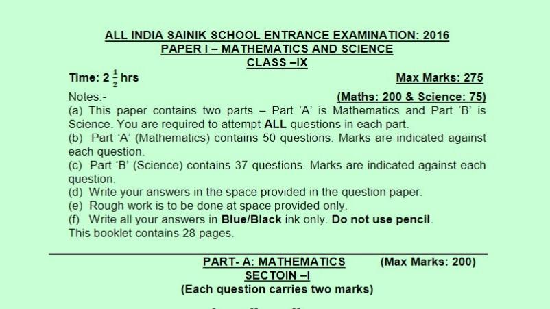 Class 9 Sainik School 2016 Previous Year Paper