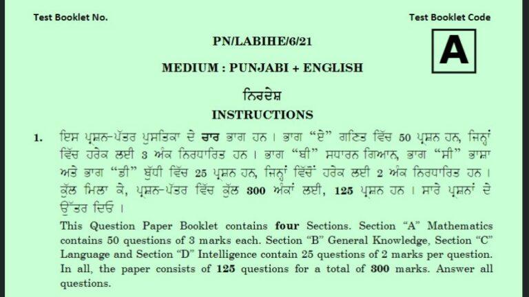 Class 6 Punjabi Sainik School 2021 Previous Year Paper