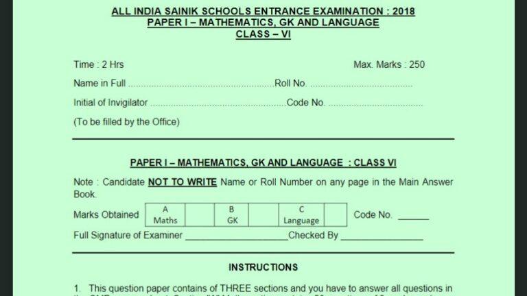 Class 6 Sainik School 2018 Previous Year Paper