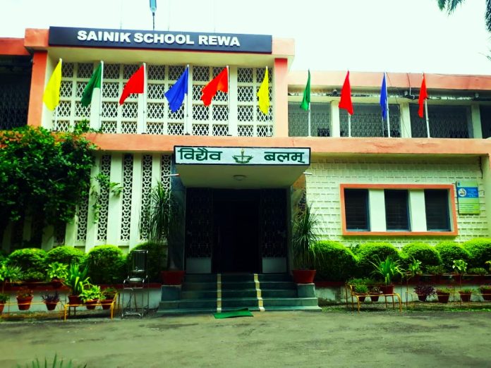 Sainik School Rewa Overview: A Comprehensive Look