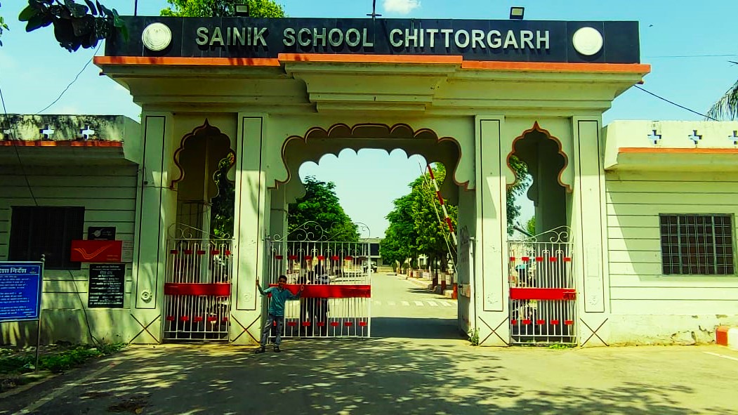 Sainik School Chittorgarh Overview: A Comprehensive Look