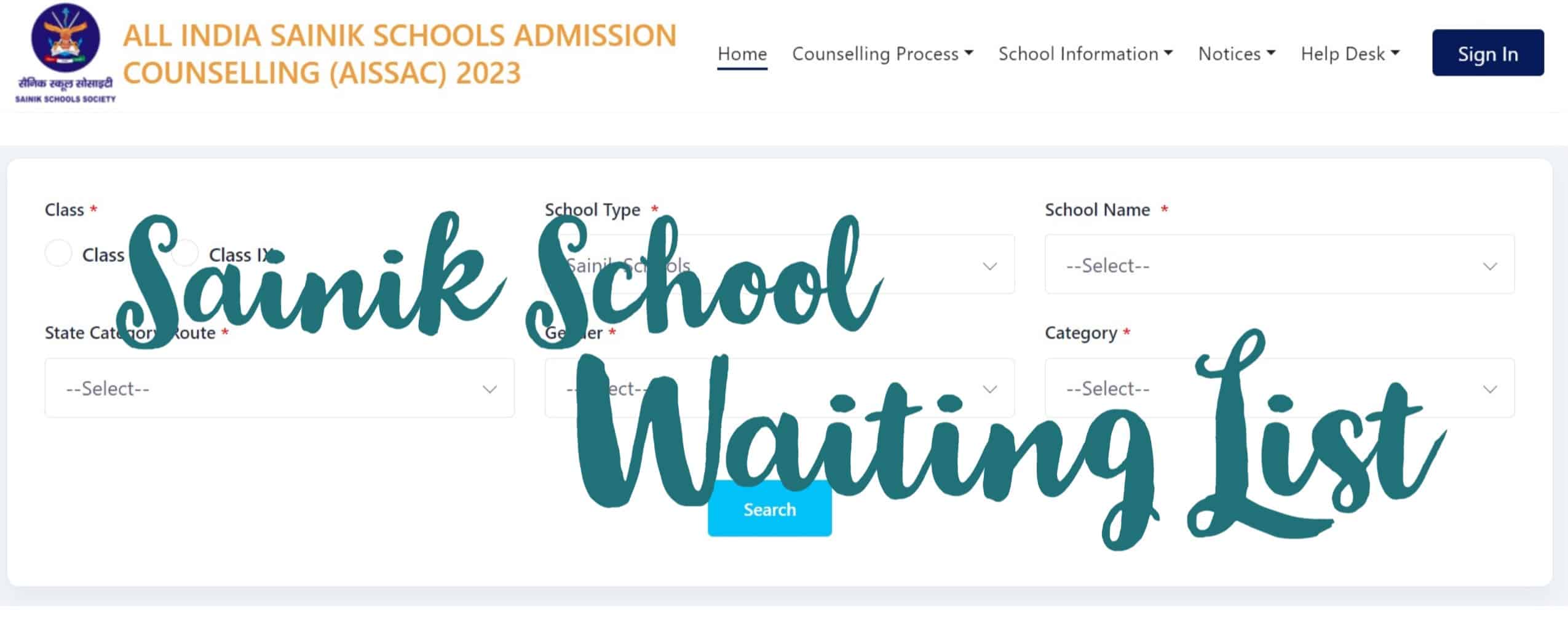 Sainik School Waiting/Extended List(Provisional) AISSAC 2023