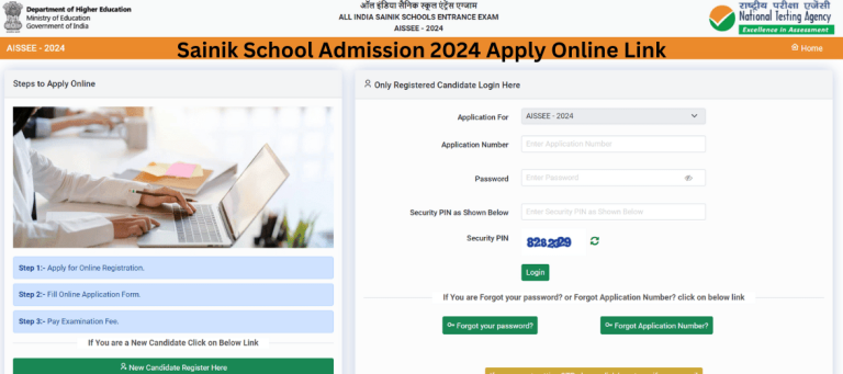 Sainik School Admission 2024 Apply Online Link